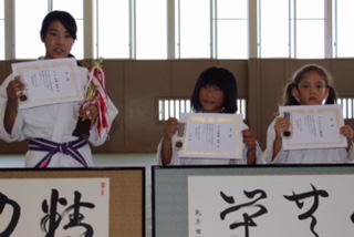 体育協会主催春日柔道大会