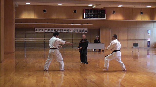棒術・杖術演武会