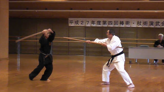 棒術・杖術演武会