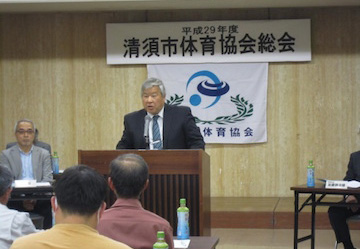開式の辞を述べる 後藤副会長